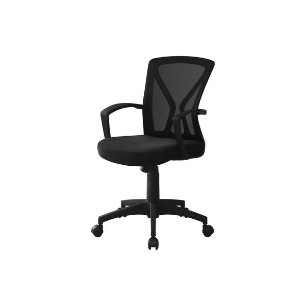 Adjustable Ergonomic Mesh Office Chair