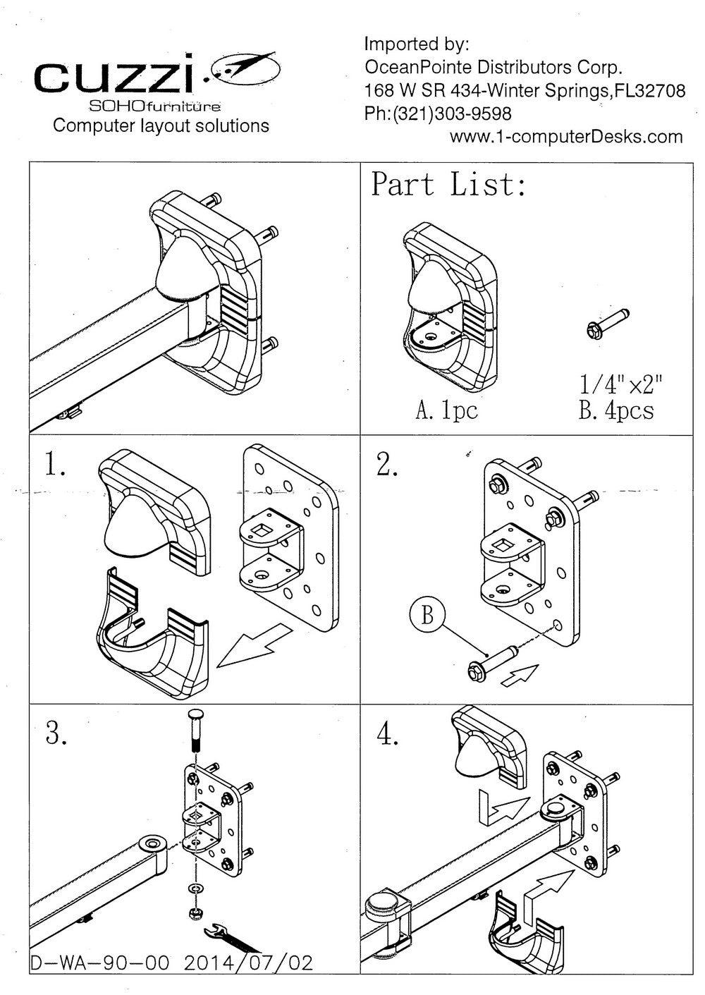 DP125 12.5-Inch Universal VESA Monitor Arm Mount