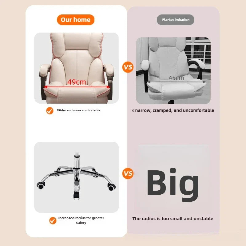 Comfortable E-Sports Swivel Computer Office Chair