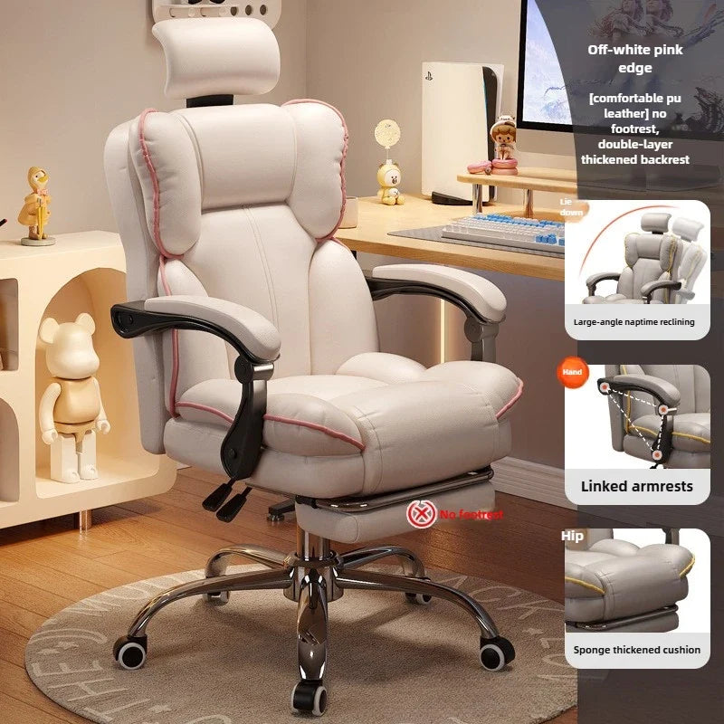 Comfortable E-Sports Swivel Computer Office Chair