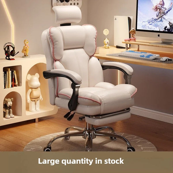 Comfortable E-Sports Swivel Computer Office Chair