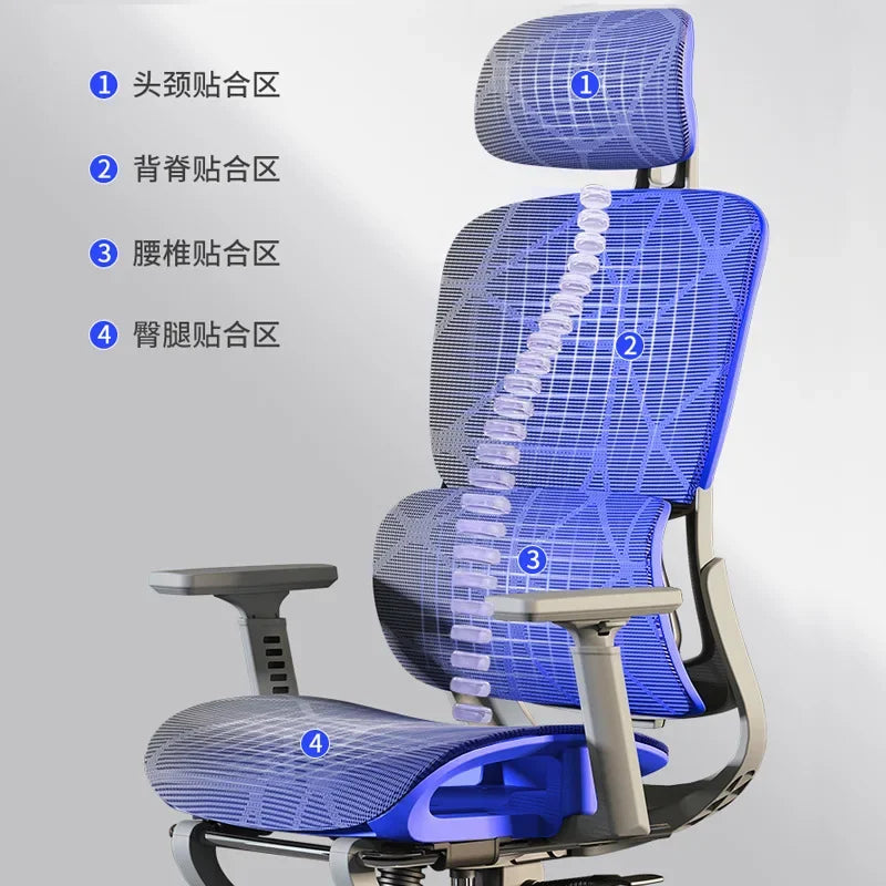 Ergonomic Comfortable Computer Office Chair