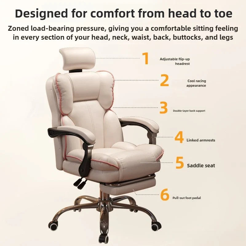 Comfortable E-Sports Swivel Computer Office Chair